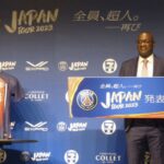Voetbal: Paris Saint-Germain terug naar Japan voor zomertournee