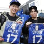 Honkbal: Zuid-Koreaanse fans uiten krachtig respect voor Shohei Ohtani